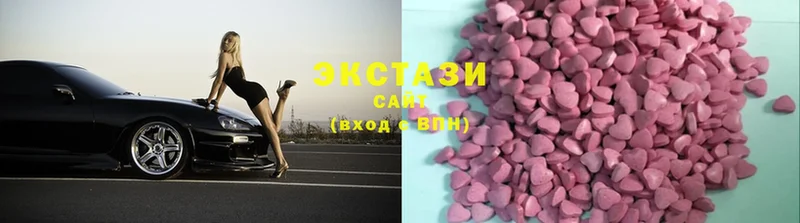 блэк спрут ссылки  Владивосток  Ecstasy 280 MDMA  купить закладку 