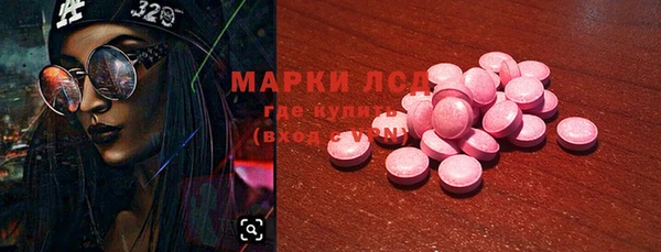 мяу мяу мука Верхнеуральск